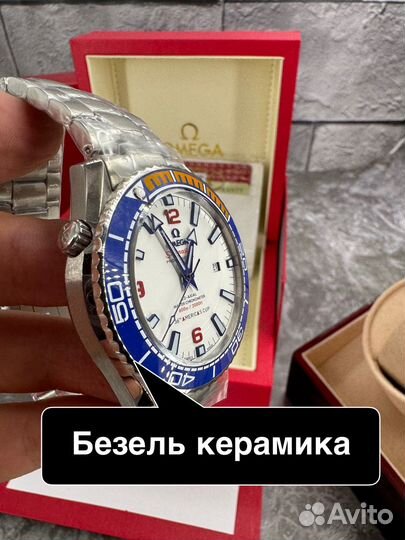 Часы мужские omega seamaster