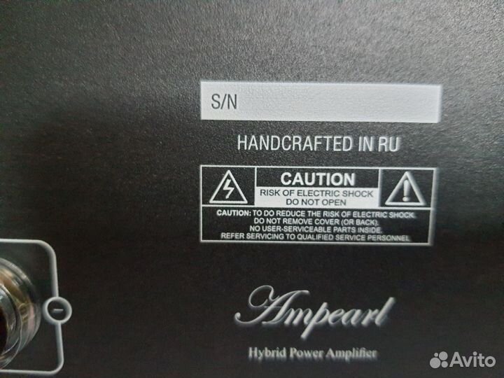 Усилитель мощности моноблоки гибридные Ampearl