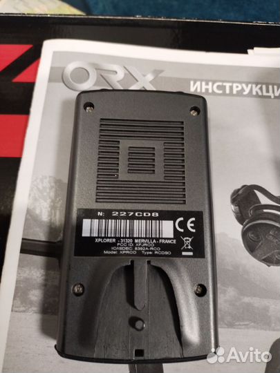 Металлоискатель xp orx