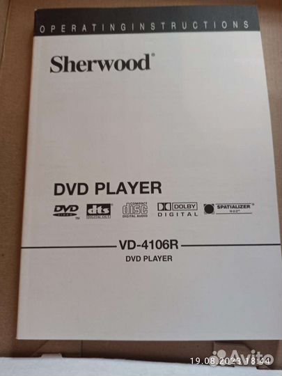 DVD player Sherwood