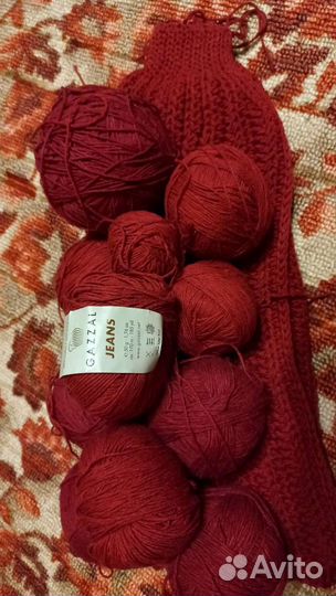 Пряжа для вязания пакетом