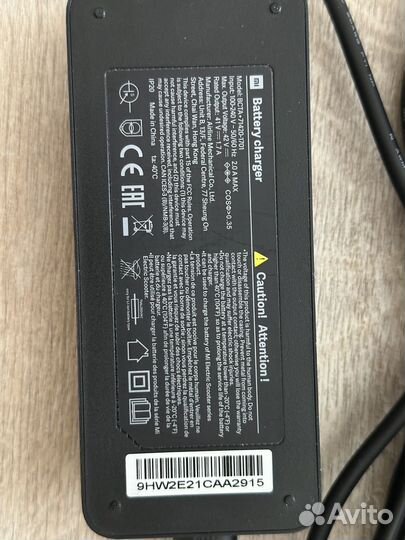 Блок питания самокатов Xiaomi