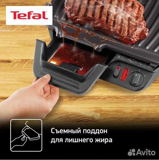 Электрогриль Tefal Health Grill Comfort GC306012