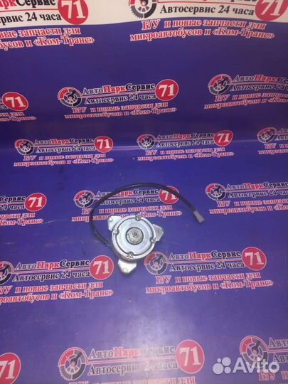 Моторчик сдвижной двери автоматически