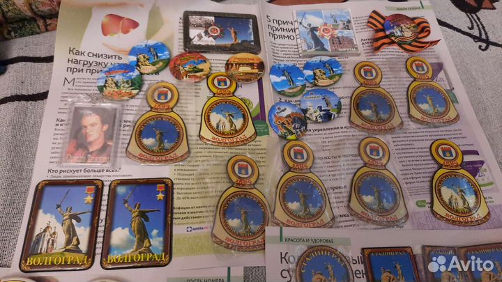 Значки. Брелки. Магниты. Волгоград