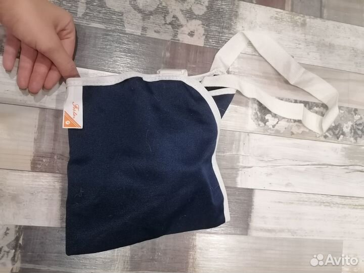 Бандаж на плечевой сустав