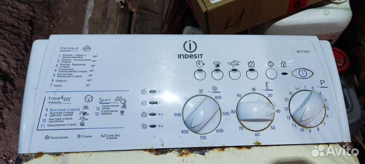 Стиральная машина Indesit witl1067,Whirlpool AWT22
