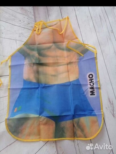 Новый фортук прикол для мужчин