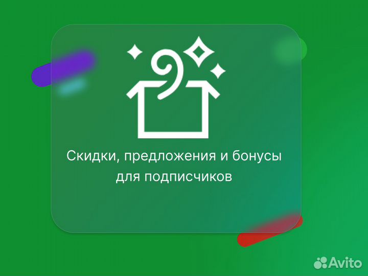 Xbox Game Pass Ultimate