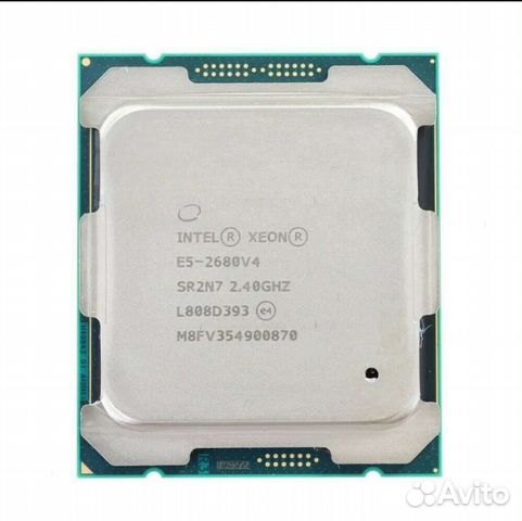 Процессор Xeon E5-2670 v3