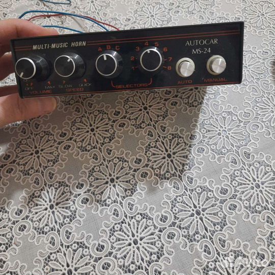 Музыкальный сигнал