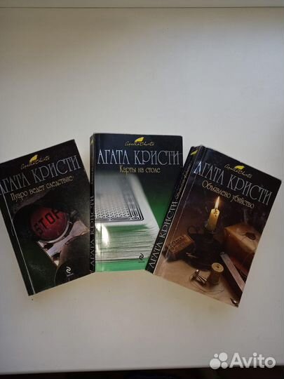 Продаю книги