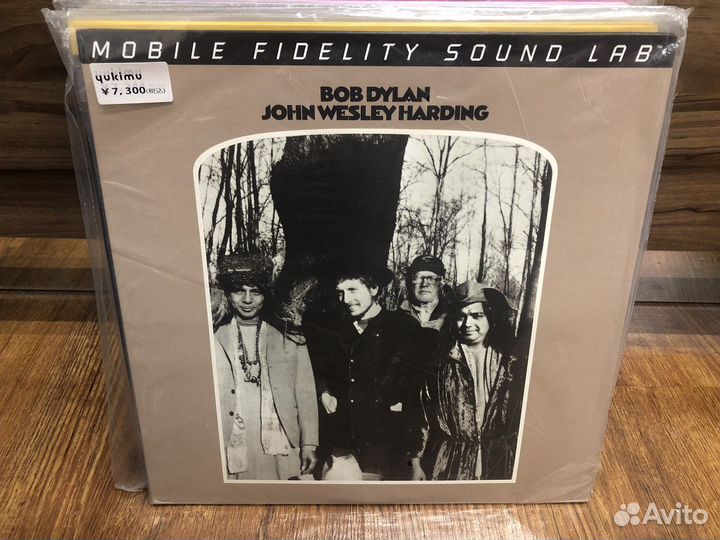 Bob Dylan John Wesley Harding mfsl 2-423 45RPM