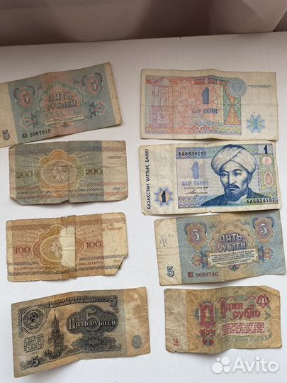 Коллекция денег