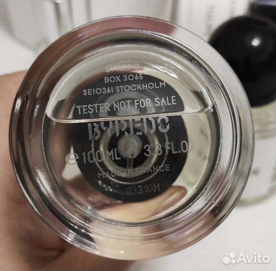 Селективные ароматы чистоты и свежести. Делюсь