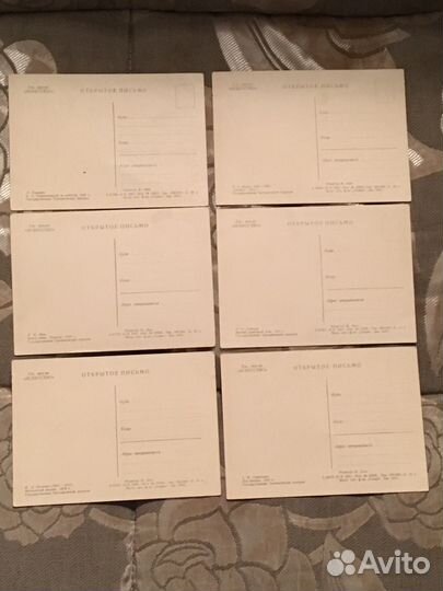 Коллекция почтовых карточек