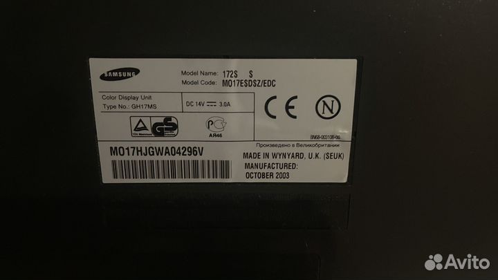 Монитор Samsung 172S S с разъёмом VGA