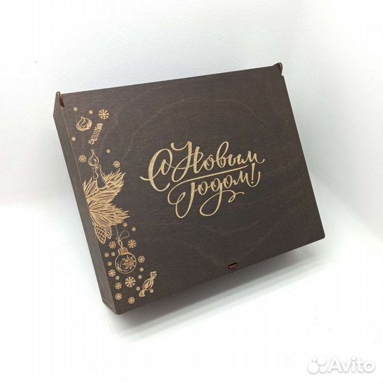 Подарочная деревянная коробка 