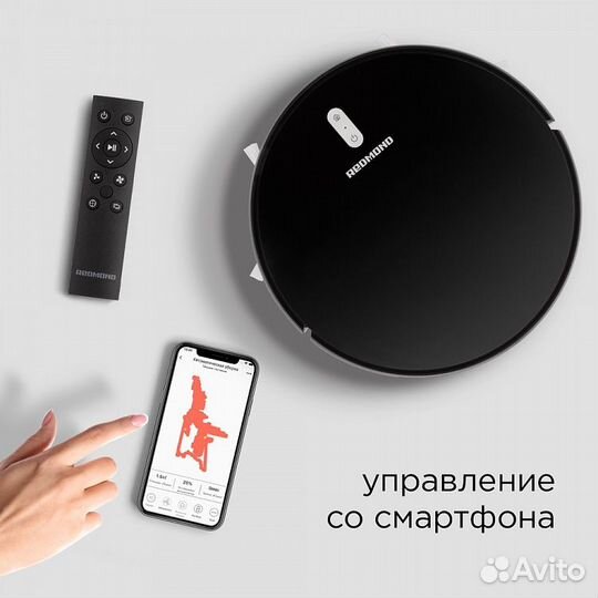 Умный робот-пылесос Redmond RV-R630/640S WiFi Чек