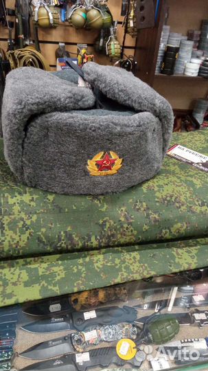 Панама афганка