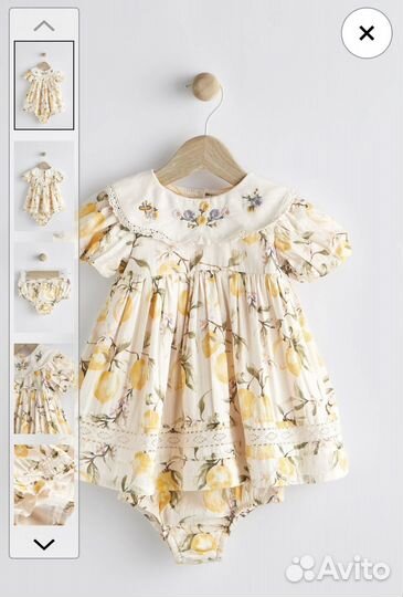 Платье Next 86