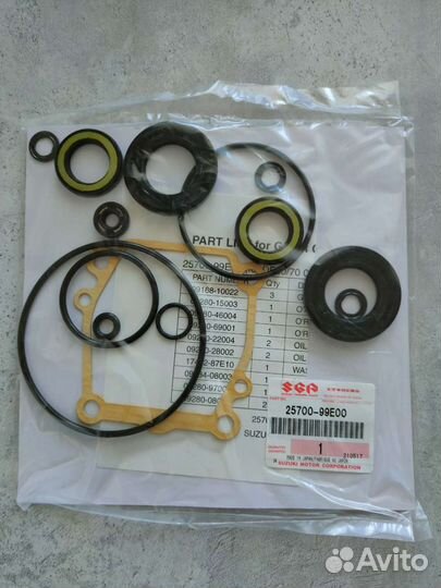 Ремкомплект сальников редуктора Suzuki DF60-70