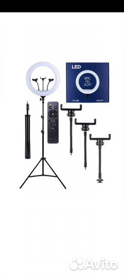 Кольцевая лампа 46см сенсорная