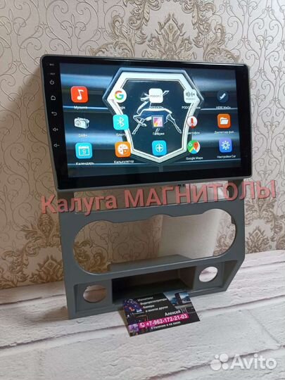 Магнитола Gazel Next андроид новая