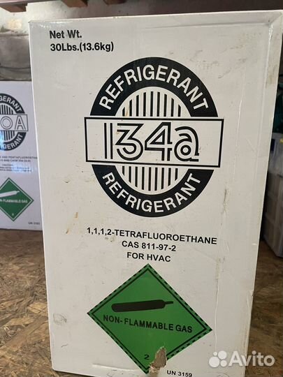 Фреон r134a