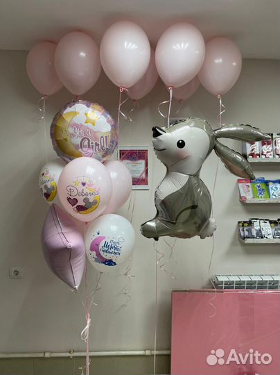 Воздушный шар