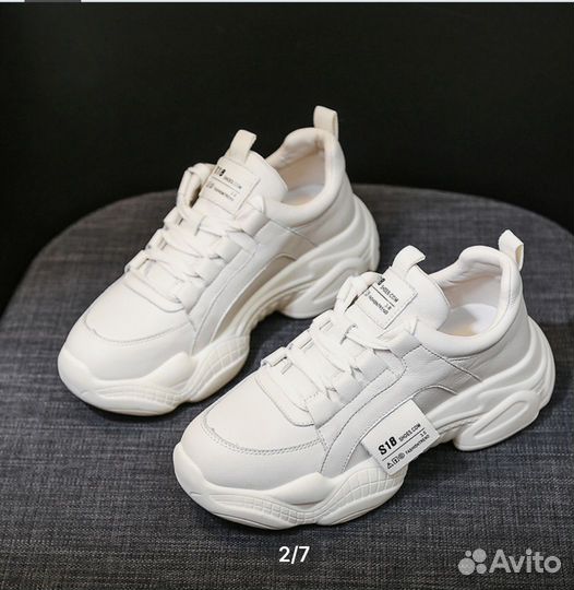 Кроссовки женские