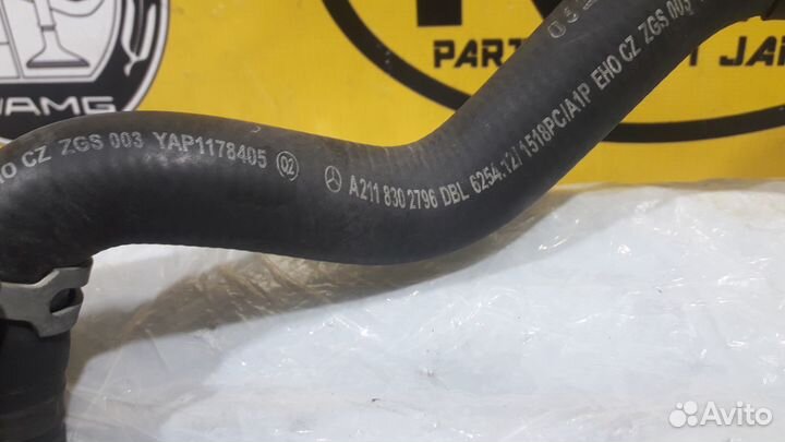 Патрубок системы отопителя Mercedes W211