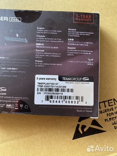 Ssd m2 1tb