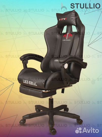 Компьютерное кресло Boss с функцией массажа