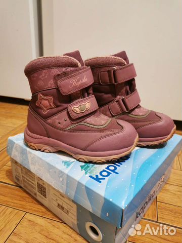 Ботинки Kapika на зиму 26р