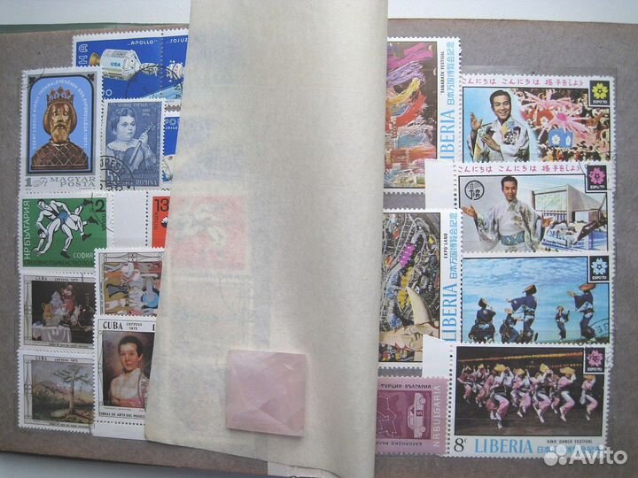 Альбом с марками