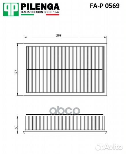 Фильтр воздушный audi A3/VW golf/seat leon 1.6D