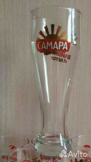 Подарок,Самара