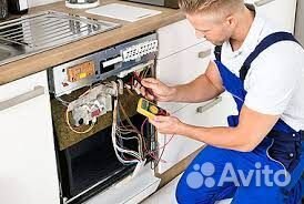 Ремонт стиральных и Посудомоечных Машин