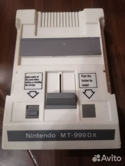 Приставка Dendy MT-999DX