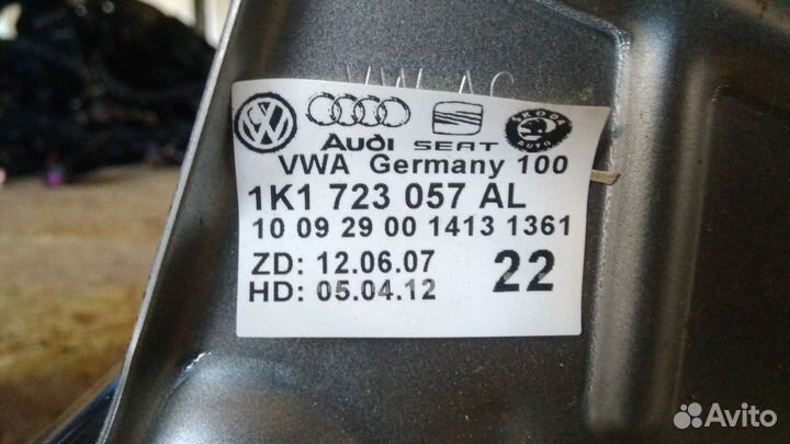 Педаль тормоза Volkswagen Golf 6