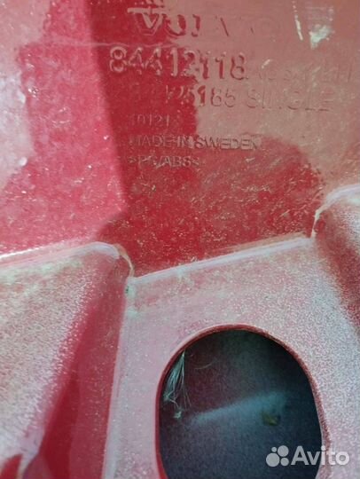 Продолжение двери левое Volvo FM5 84412118