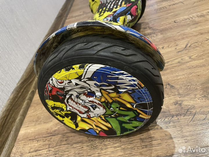 Гироскутер