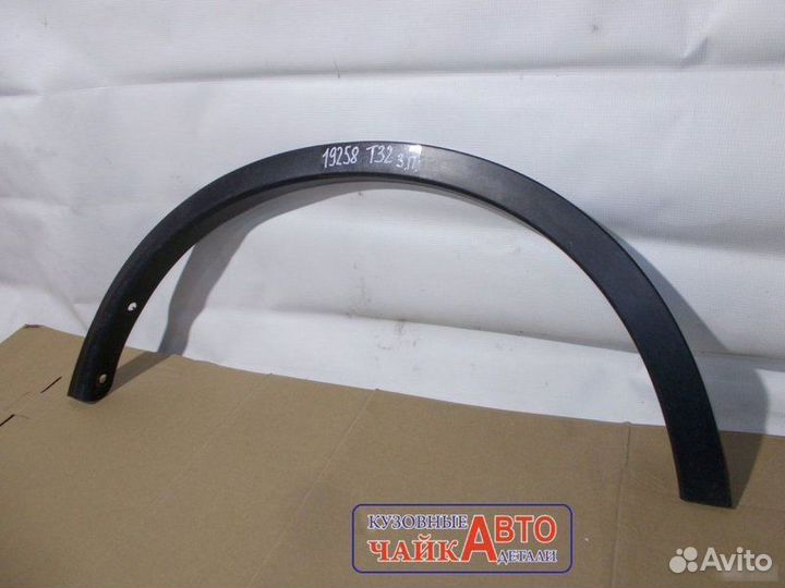 Накладка крыла задняя правая Nissan X-Trail T32