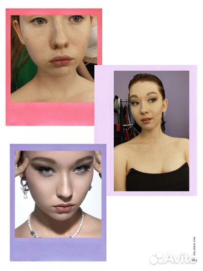 Визажист,стилист по прическам,бровист