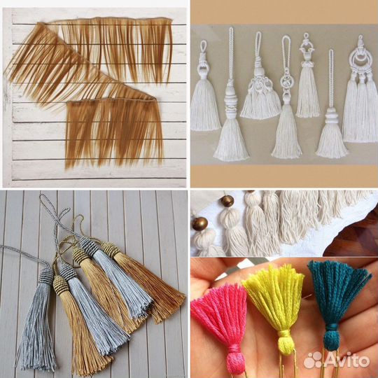 Зонт на запчасти Шторы кисея