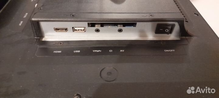 Телевизор супра 24