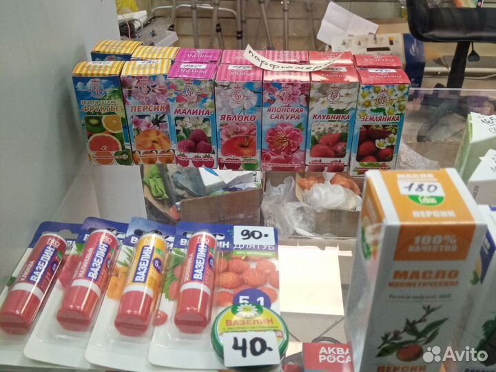 Натуральные масла