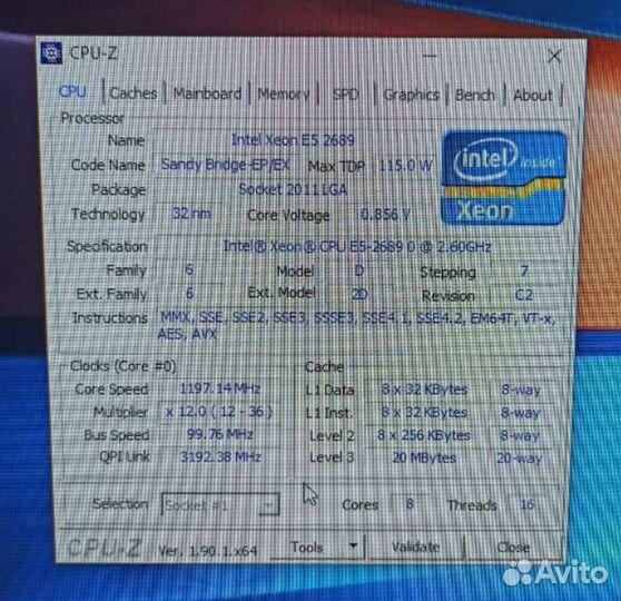 Комплект материнская плата lga 2011, e5 2689, 16gb