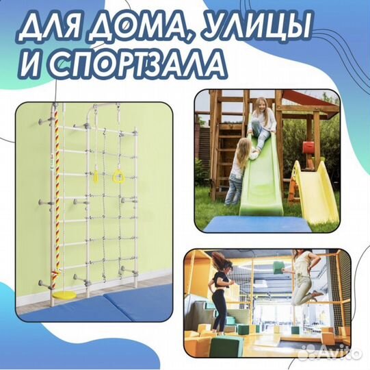 Мат спортивный 100х100см новый